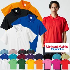 ポロシャツ 半袖 メンズ レディース ジュニア ...の商品画像
