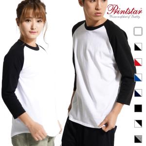 Printstar（プリントスター） ラグラン 七分袖 ロングTシャツ ロンT