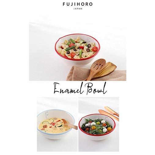 【安心のメーカー直販】ボール　ハニーウェア 富士ホーロー　おしゃれ　シンプル　18ｃｍ 片口　ボウル...