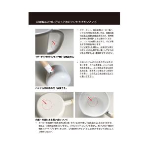【安心のメーカー直販】バット 富士ホーロー ハ...の詳細画像3