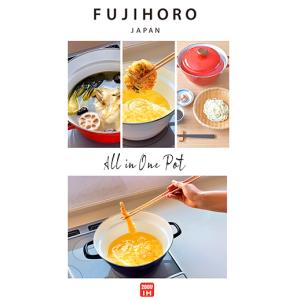 27cm オールインワン（スノコ付） : 富士ホーロー公式通販サイト