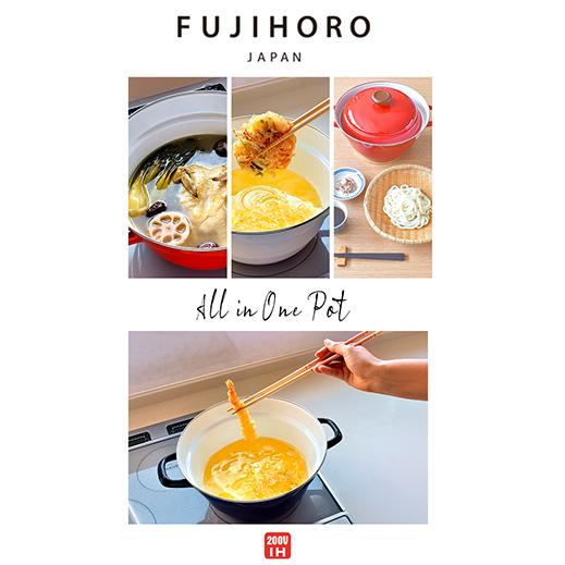 27ｃｍ オールインワン（スノコ付）