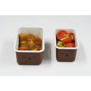 安心のメーカー直販 ほうろう 琺瑯 ホーロー ボリス ディックブルーナ おかお 深型角容器 2点セッ...