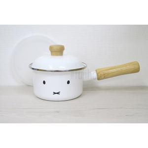 安心のメーカー直販 片手鍋　富士ホーロー12cm ミルクパン 片手鍋 ホーロー鍋 直火 シンプル 白 ミッフィー おかお