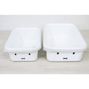 富士ホーロー ミッフィーフェイスシリーズ 深型角容器2点セット MFF