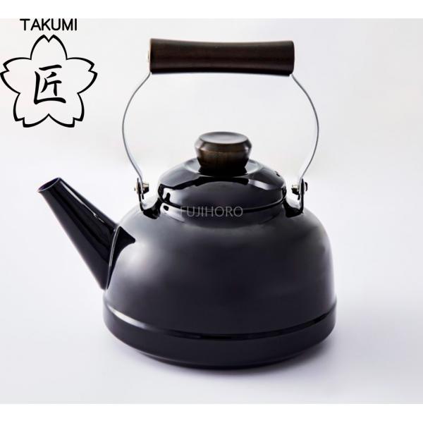 ホーロー 安心のメーカー直販 琺瑯 送料無料 富士ホーロー 匠シリーズ 2.3Lケトル ih 200...