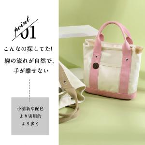 ミニトートバッグ レディース トートバッグ 軽...の詳細画像4