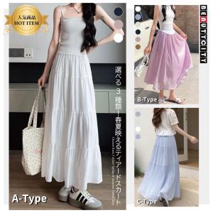 ティアードスカート レディース ロング丈 選べる3種類 シフォン フレア サテン 光沢 ウエストゴム 春夏 体型カバー 大人可愛い 韓国ファッション