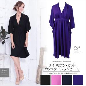 ホンコンマダム ワンピース レディースファッション Yahoo ショッピング