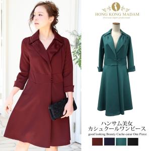 ホンコンマダム ワンピース アパレル Yahoo ショッピング