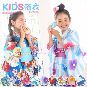 浴衣 子供 女の子 国産染めレトロ キッズ 浴衣 梅 桜...