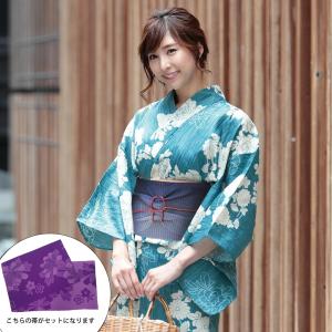 浴衣 レディース 3点セット (浴衣/帯/下駄) 青 牡丹 ...