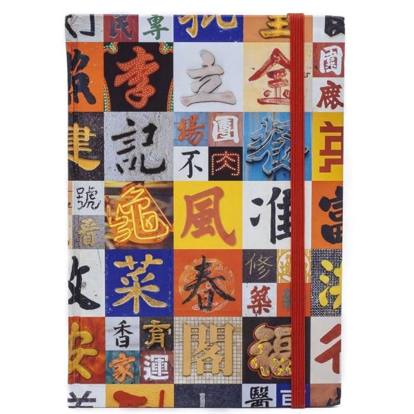 香港日常風景 キャプチャ ノート〜キャラクター 香港ブランドChinabcs 香港雑貨