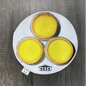 香港猿創　茶餐廳グルメシリーズ　マウスパッド　ミニタオル　エッグタルト