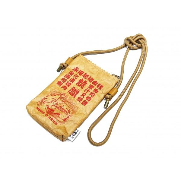 香港猿創〜「燒味紙袋」の便携用旅行バッグ (トラベルポーチ)