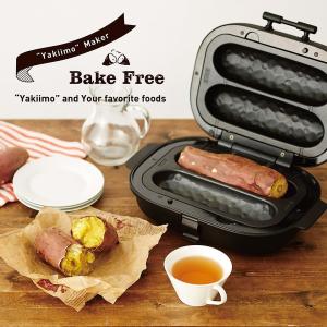 hongo-company_doshisya-wfs-100