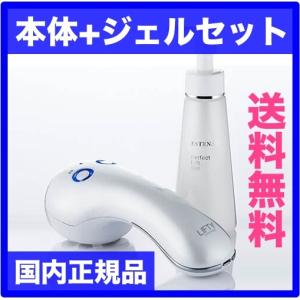 hongo-company_lifty-jel