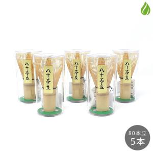 茶道具 夜咄道具 灯燭具 とうしょくぐ 手燭 てしょく 一双 哲匠作 2個