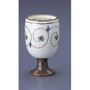 【3方向からの豊富な画像付】アリス高台ビア2678円美濃焼