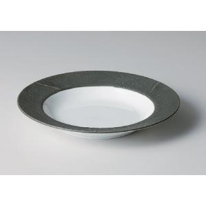 グラヴェール グランヴェール　ノクターン 27cm リム　プレート　ブラック 日本製