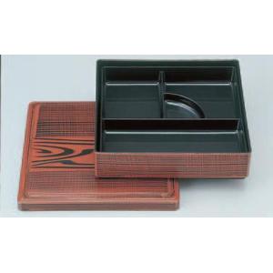 松花堂　松華堂　7寸角弁当/木目　仕切り・黒【越前漆器】