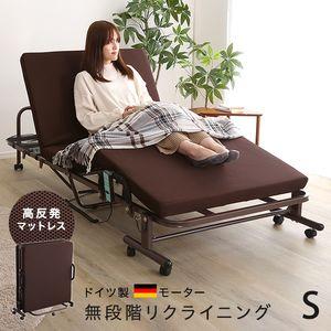 フランスベッド（FRANCEBED） 電動リクライニングベッド用寝具3点