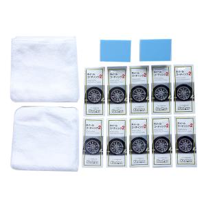 keeper 正規品　ダイヤクロス　50枚 imgrc0121377560.jpg?fitin=720:720