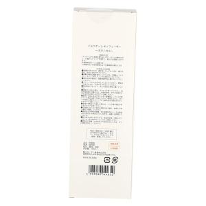 イルクオーレディフューザー 100ml ボタニ...の詳細画像2
