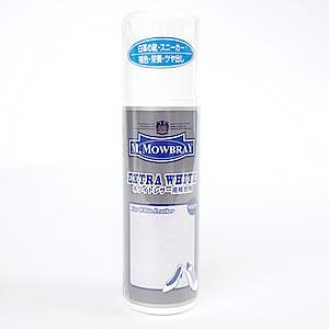 EXTRAWHITE エクストラホワイト 75ml M.MOWBRAY（エム.モゥブレィ） M.モゥ...