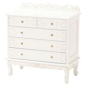 ヴィオレッタシリーズ ワイドチェスト RCH-1232AW (約)80x40x83cm リビング収納...