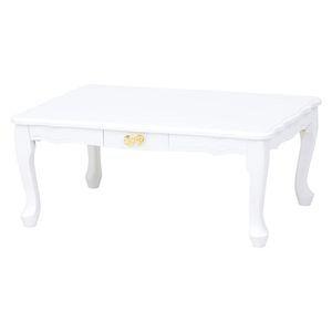 猫脚リボン 折れ脚テーブル(ホワイト) MT-6040WH (約)80x55x33.5cm 2人掛 2人用 二人掛 センターテーブル[23]｜honkeya