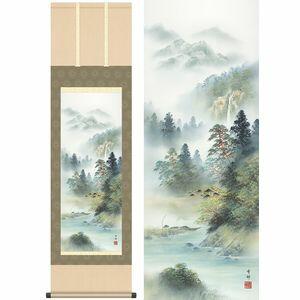 掛け軸 彩色山水 (桑田美堂) 【掛軸】【一間床・半間床】【山水】 : yg 