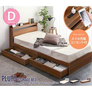 【ダブル】Pluto 収納付きベッド オリジナルポケットコイルマットレス付 99032_non_mp [26]｜honkeya