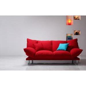 【ソファー】デザインマルチリクライニングソファ【HERRLICH】ヘルリッチ[00]