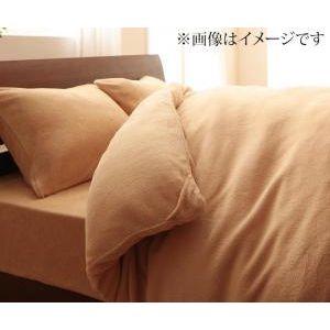 20色から選べるマイクロファイバー カバーリング 掛け布団カバー セミダブル[00]