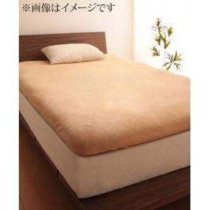 20色から選べるマイクロファイバー カバーリング 和式用フィットシーツ ダブル[00]