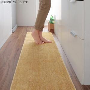 洗える国産キッチンマット【unie】ユニー　45×60cm[S4][00]｜honkeya