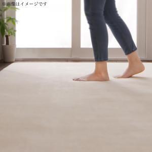 8色×4サイズから選べる ふんわりスムースタッチ マイクロファイバークッションラグ 130×190cm[Y1][00]｜honkeya