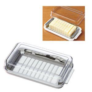 バターケース ステンレスバターカッター＆ケース 200g用[01]