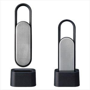 ルーフ゜ティーストレーナー BK[01]