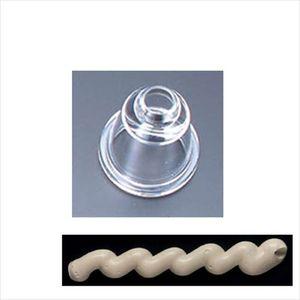 絞り口 絞り出し袋用 丸型[01]