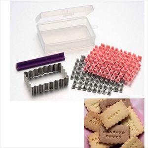 クッキー抜き型 ミニミニクッキースタンプ ひらがな[01]