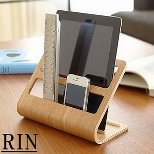 タブレット＆リモコンラック リン ナチュラル[01]