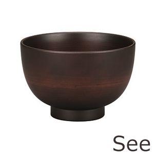 ＳＥＥ 汁椀 ダークブラウン[01]