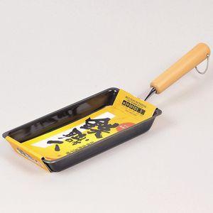 鉄職人 お弁当用玉子焼き器 HB-907[01]