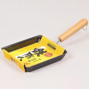 鉄職人 ワイド玉子焼き HB-909[01]
