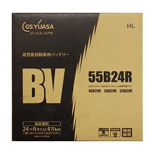 BV-55B24R(BV55B24R)【GSユアサ】(UN-55B24R(UN55B24R)ユニスタ...