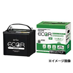 EC-115D31L（EC115D31L）【GSユアサ】Eco.R（エコ.アール）バッテリー　ECT-115D31L（ECT115D31L）、ECW-115D31L（ECW115D31L）の後継バッテリー [99]｜honkeya