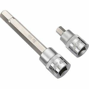 【JTC】ブレーキ用ソケットセット JTC4924 [05]