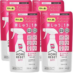 【まとめ買い】クイックルホームリセット 泡クリーナー詰め替え250ml×4個 白｜honki-benri